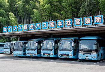 セイシン観光バス本社写真